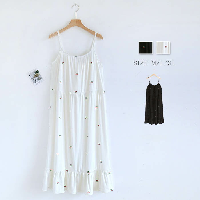 カップ付き ルームウェア キャミソールワンピース ランジェリー 部屋着 総柄 ギャザー ワンピース パジャマ レディース ナイト ノースリーブ 大人 寝巻き ナ...