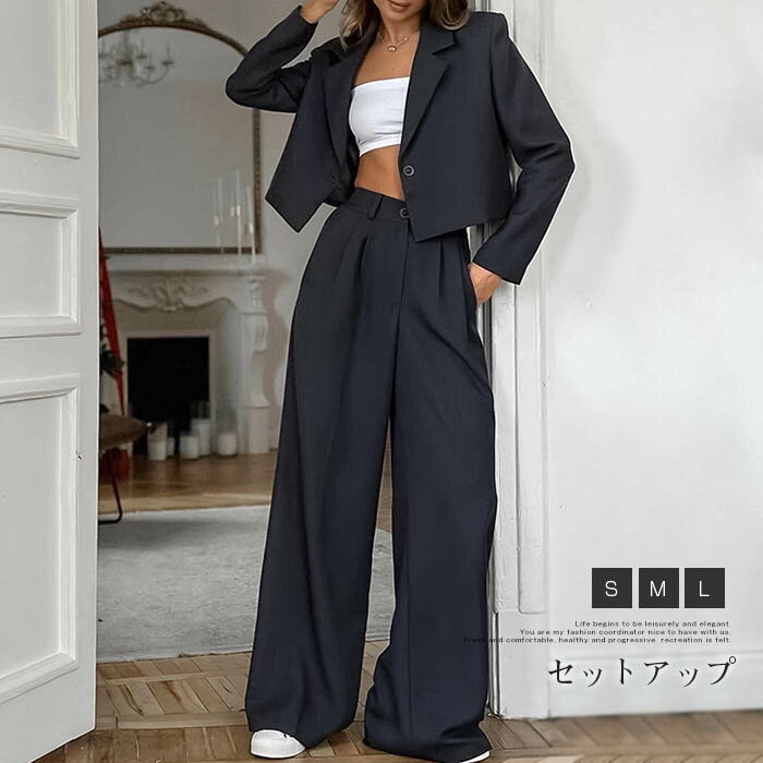 Other - スーツ セットアップ レディース 2点セット ワイドパンツ 秋冬 テーラードジャケット ワイド パンツ ジャケット 長袖 秋 冬 コート タックワイド ゆったり きれいめ aライン ファッション 大人 春 上品 カジュアル 通勤 体型カバー オフィス 着痩せ 新作 秋物 仕事