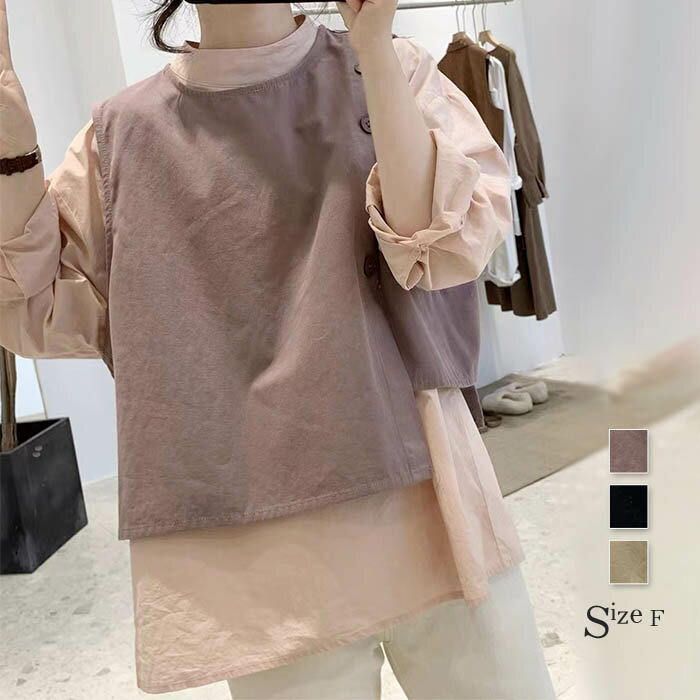 Sleeveless - シャツ 2点セット レディース シャツブラウス コットン 綿 秋 春 長袖 コットン シャツ ベスト 無地ブラウス トップス 春秋 ジュアル ゆったり オフィス 通勤 通学 日常 ディリー おしゃれ 着回し 着痩せ 着心地 体型カバー 切り替え 普段使い 黒 ブラック 送料無料