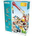 BRIO 34588 ビルダー アクティビティセット