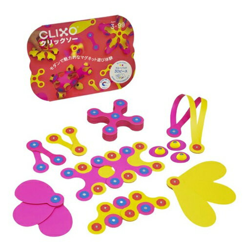 クリックソー クルーパック ピンク＋イエロー