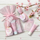 KINKA サクラづくし｜ さくら,桜,春限定,桜コスメ,入浴剤,ハンドクリーム,あぶらとり紙｜お返し 新生活 母の日 プレゼント ギフト