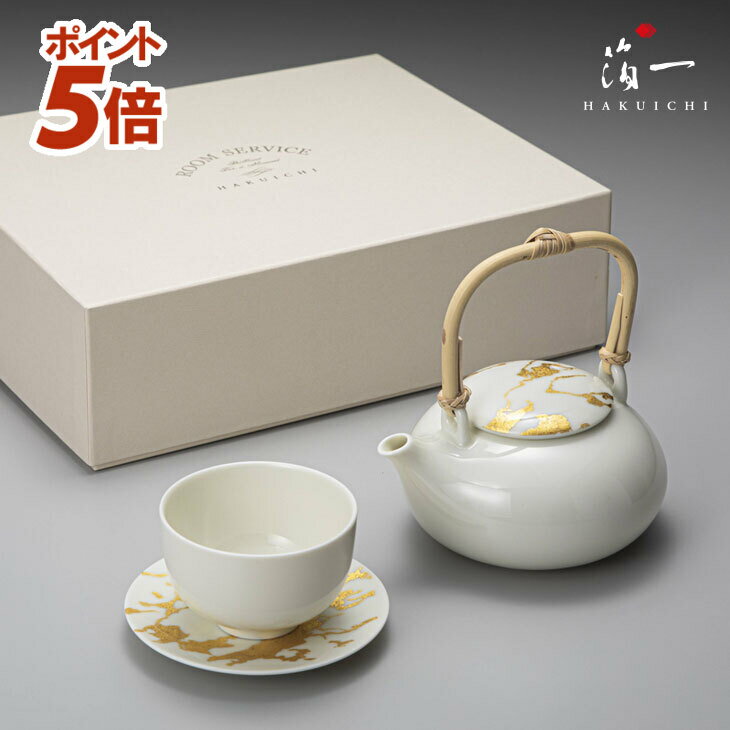 ��Ź������P5�ܡ�?12/26 1:136����RS marble �ݥåȤȥ��å�&���������ö�����������ʤϤ������ˡå��ե� �⺧�� ͧ�� ���� �� �� �ץ�...