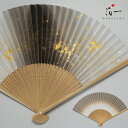 金沢箔扇子 墨美 等伯 tohaku|金箔の箔一(はくいち)|送料無料 扇子 還暦祝い 長寿 米寿 傘寿 喜寿 ギフト プレゼント 実用 名入れ 黒 ブラック ...