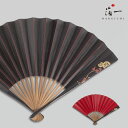 柿渋脇漆扇子 御所車桜紋様(7寸)|金箔の箔一(はくいち)|送料無料 扇子 ギフト プレゼント 実用 名入れ 黒 おばあちゃん おしゃれ ビジネス 男性 女性 ...