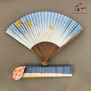 和紙扇子差し袋セット 金鉄線 M|金沢金箔の箔一(はくいち)|レディース おしゃれ 高級 ブランド オリジナル ビジネス 女性用 名入れ 日本製 両面貼り 夏 ギフト 贈り物 ラッピング|
