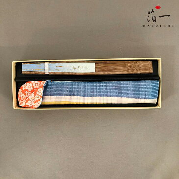 和紙扇子差し袋セット 金鉄線 M|金沢金箔の箔一(はくいち)|レディース おしゃれ 高級 ブランド オリジナル ビジネス 女性用 名入れ 日本製 両面貼り 夏 ギフト 贈り物 ラッピング|