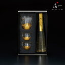 《ご提案ギフト》金華清酒と貫入 酒器 セット |金沢金箔の箔一(はくいち)| お酒 グラス セット 日本酒 結婚祝い お祝い 新築祝い ペア 夫婦 友達 友人 ...