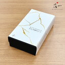 【伝統工芸士の金箔&箔蒔絵職人監修】金沢箔 金継ぎセット|金沢金箔の箔一(はくいち)|工芸 美術 手芸 陶芸 ガラス 七宝 日本画 材料 工芸材料 美術材料 画材 手作り クラフト 金継ぎ 消粉 銀消粉|