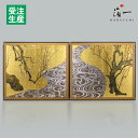 金澤本金箔屏風　紅白梅図　二曲一双｜金箔の箔一（はくいち）｜金箔 屏風 インテリア おしゃれ 絵 金屏風 和風 衝立 二隻 単品 間仕切り パーテーション 目隠し 仕切り 職人 手書き 日本製 絵画 高級 ギフト 上品 梅 紅白 お祝い 節句 新築 新社