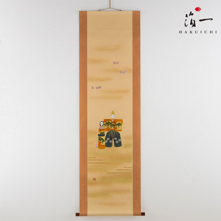 【金箔掛軸】掛軸 神雛(広幅)|金箔の箔一(はくいち)| 掛け軸 節句画 行事飾り 桃の節句 おひな様 立雛 たちびな モダン 金箔 インテリア 和風 職人 手...