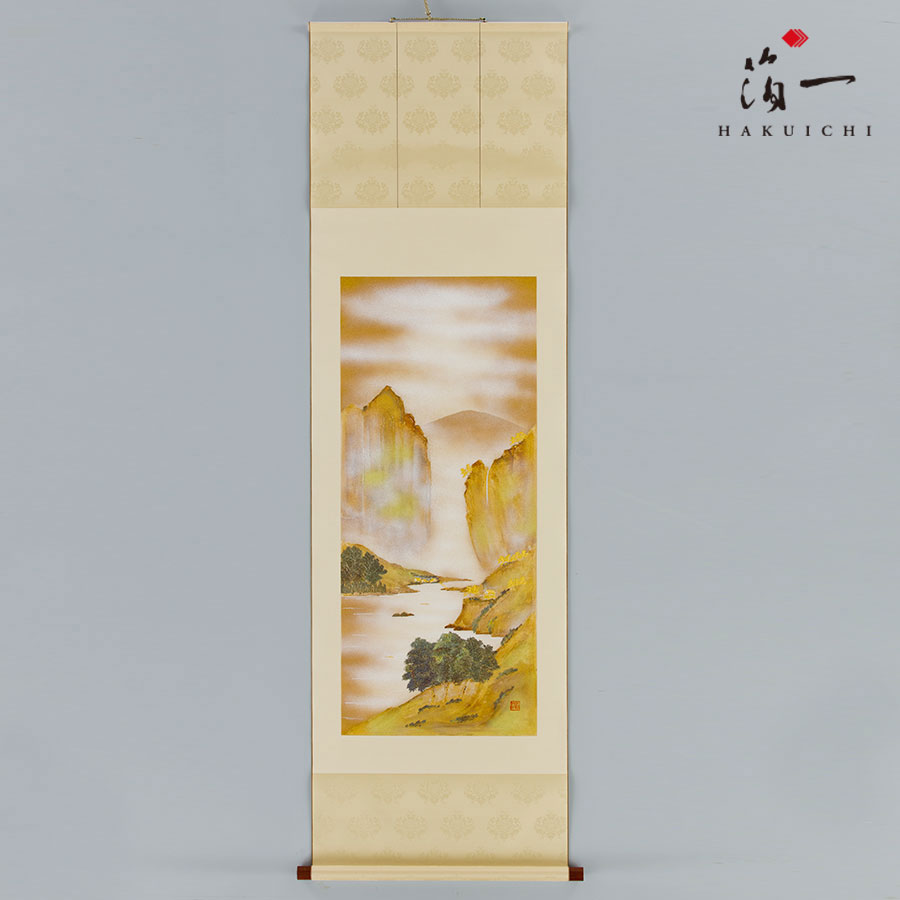 【金箔掛軸】掛軸 山水(広)桐箱入|金沢金箔の箔一(はくいち)| インテリア 和室 和 壁掛け 日本製 リビング