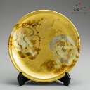 【受注生産】飾り皿 風神雷神|金沢金箔の箔一(はくいち)|金箔 インテリア 玄関 床の間 新築祝 還暦祝 結婚祝 記念品 皿 皿立付 高級 職人手作り日本製 御...