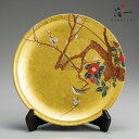 【受注生産】飾り皿 梅椿にうぐいす|金沢金箔の箔一(はくいち)|金箔 インテリア 玄関 床の間 新築祝 還暦祝 結婚祝 記念品 皿 皿立付 高級 職人手作り日本...