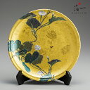 【受注生産】飾り皿 夕顔に蛍|金沢金箔の箔一(はくいち)| 金箔 インテリア 玄関 床の間 新築祝 還暦祝 結婚祝 記念品 皿 皿立付 高級 職人手作り日本製 ...