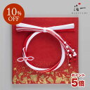 【スーパーSALE!10%OFF】金沢水引パネル 粋 〈紅〉【区分A】|金箔の箔一(はくいち)|金箔 南天 鶴 縁起 紅白 水引 和モダン 人気 おしゃれ 上品 お祝い 新築 新社屋 店舗 インテリア 手作り 玄関 リビング 日本製 壁掛け 壁飾り 額