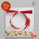 【スーパーSALE!10%OFF】金沢水引パネル 粋 〈白〉【区分A】|金箔の箔一(はくいち)|金箔 南天 鶴 縁起 紅白 水引 和モダン 人気 おしゃれ 上品 お祝い 新築 新社屋 店舗 インテリア 手作り 玄関 リビング 日本製 壁掛け 壁飾り 額