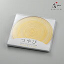 つやび コースター(千筋)|金沢金箔の箔一(はくいち)| 金箔 キッチン雑貨 キッチン用品 ランチョンマット プレースマット プレート テーブルウェア 工芸品 ...