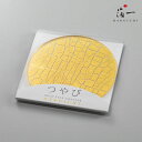 つやび コースター(貫入)|金沢金箔の箔一(はくいち)|モダン おしゃれ 小物 キッチングッズ キッチン雑貨 コースター プレースマット ギフト プレゼント 女...