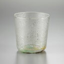 万華 オールドグラス 透|金箔の箔一(はくいち)|送料無料 ガラス 男性 女性 実用 金婚式 結婚祝い ギフト プレゼント 内祝い お祝い 誕生日 おしゃれ お礼 友達 お返し 定年 退職 昇進 記念品 焼酎 海外 還暦 米寿 傘寿 長寿 祖父 祖母 父 母 卒寿 白寿