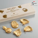福招き箸置き 縁起もの|金沢金箔の箔一(はくいち)|金箔 ギフト ギフトボックス おしゃれ おすすめ 結婚祝い 誕生日 縁起 引き出物 両親 夫婦 家族 男性 ...
