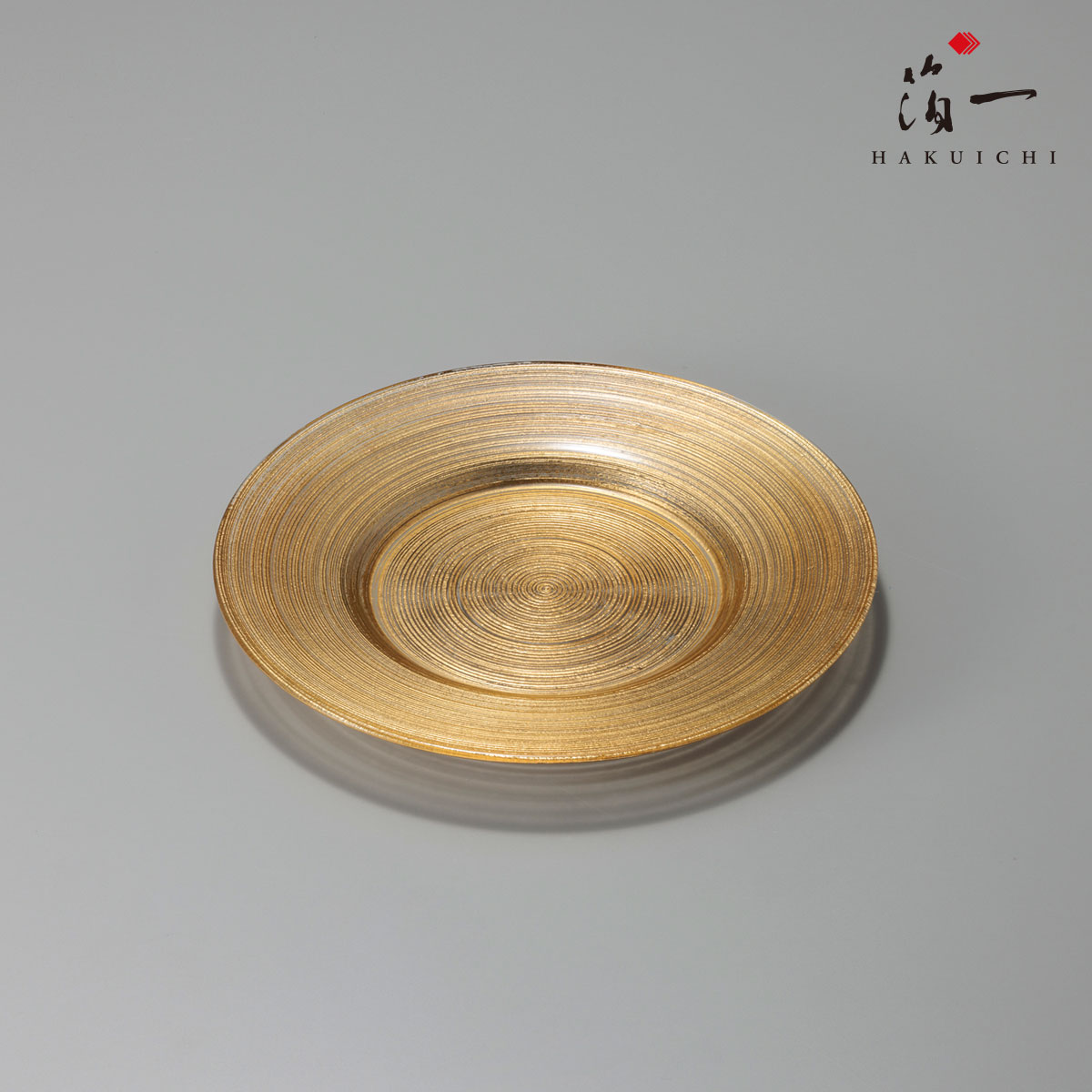 CIRCLE プレート (S)金｜金箔の箔一（はくいち）｜平 プレート お皿 取り皿 おしゃれ 金沢箔 手作り 来客用 ブランド モダン おすすめ ギフト プレゼント ラッピング 日本製 食器 料理 贈り物 内祝 御祝 誕生日 結婚祝い 和 和風 上品