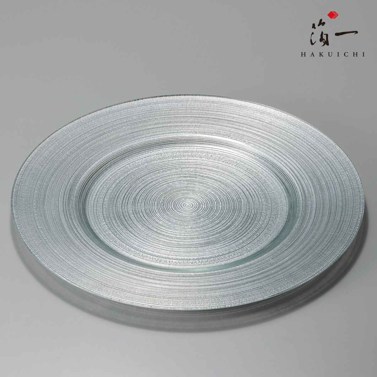 CIRCLE　プレート　(L)銀｜金箔の箔一（はくいち）｜平 プレート お皿 大皿 おしゃれ 金沢箔 手作り 来客用 ブランド モダン おすすめ ギフト プレゼント ラッピング 日本製 食器 料理 贈り物 内祝 御祝 誕生日 結婚祝い 和 和風 上品