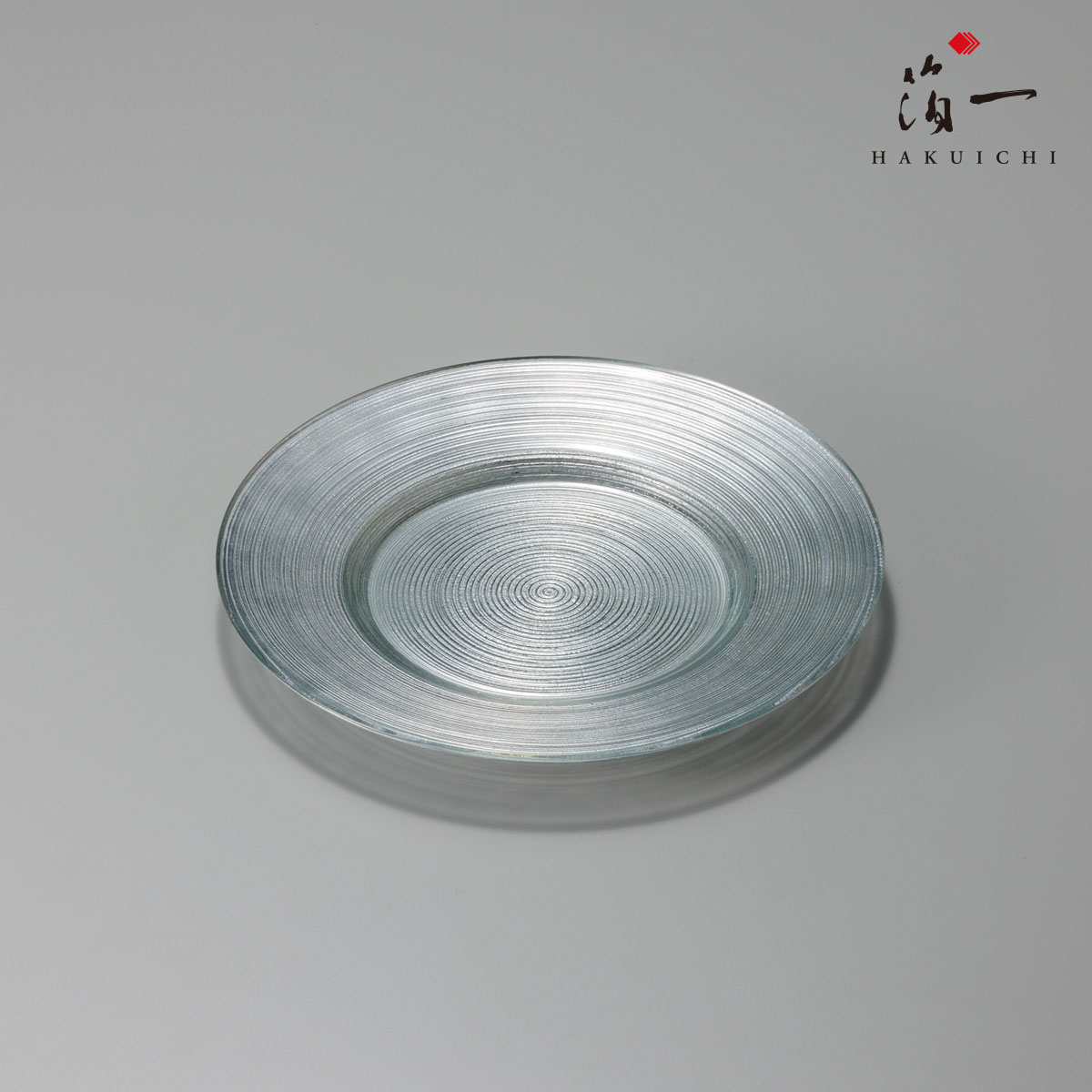 CIRCLE　プレート　(S)銀｜金箔の箔一（はくいち）｜平 プレート お皿 取り皿 おしゃれ 金沢箔 手作り 来客用 ブランド モダン おすすめ ギフト プレゼント ラッピング 日本製 食器 料理 贈り物 内祝 御祝 誕生日 結婚祝い 和 和風 上品