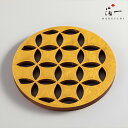 檜ラウンドコースター 小紋 七宝|金沢金箔の箔一(はくいち)|モダン おしゃれ 小物 キッチングッズ キッチン雑貨 コースター プレースマット ギフト プレゼン...