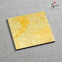 《HAKU LA TABLE》コースター1P FLAKE|金箔の箔一(はくいち)|金箔 キッチン雑貨 キッチン用品 ランチョンマット プレースマット プレート ...