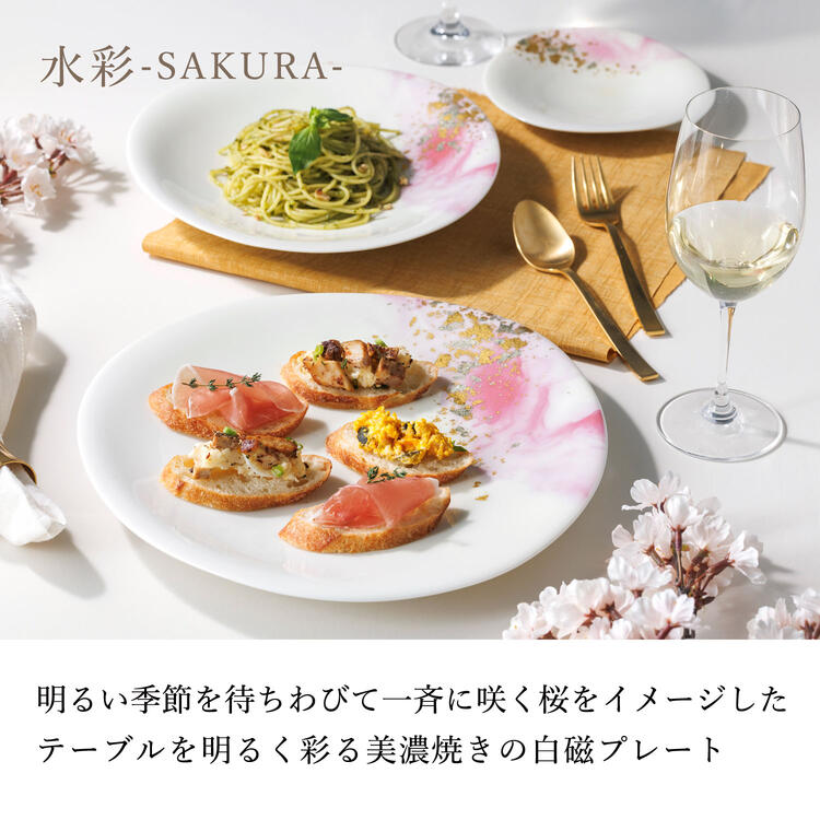【全品P5倍&550円OFFクーポン 6/4 ...の紹介画像2