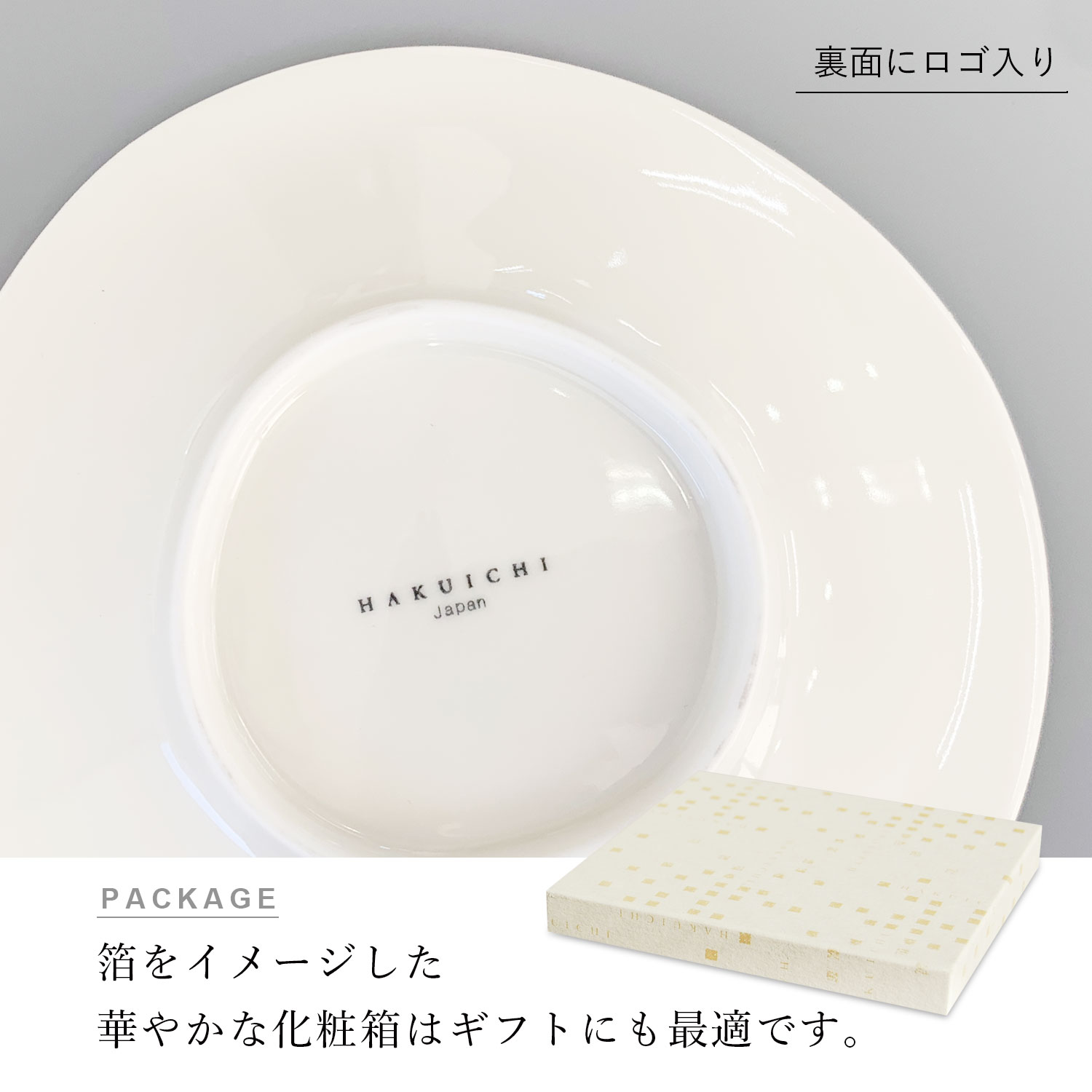 【全品P5倍&550円OFFクーポン 6/4 ...の紹介画像3
