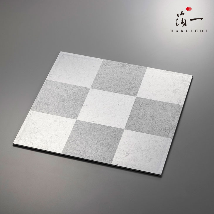 市松 プレイスマット 銀｜金箔の箔一（はくいち）｜平 プレート 1枚 お皿 おしゃれ 皿 金箔 手作り 来客用 ブランド モダン おすすめ ギフト プレゼント ラッピング 日本製 食器