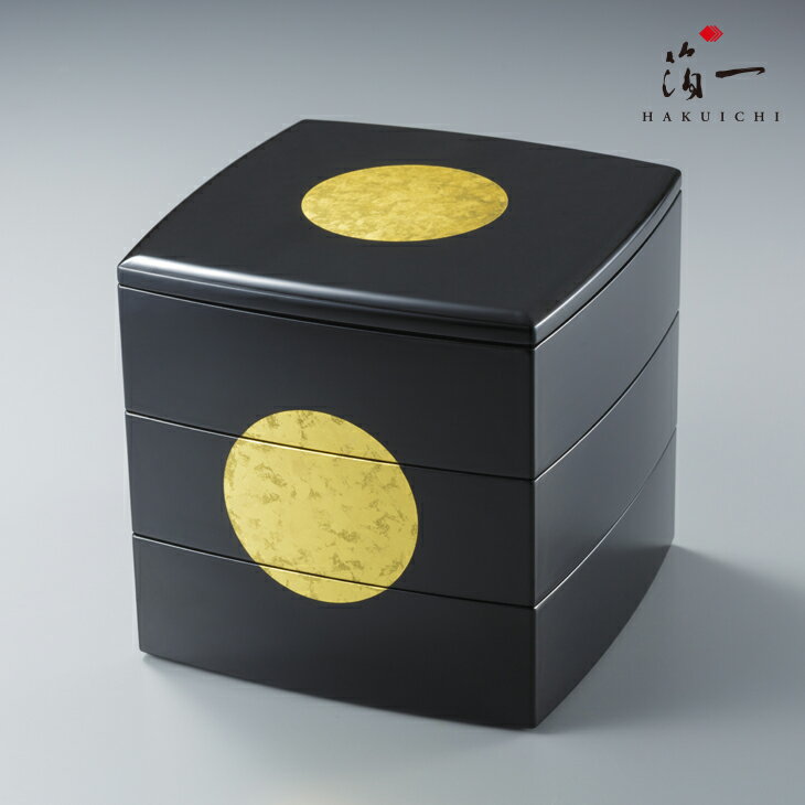 日月紋 三段重 5寸 (本金)【区分A】| お重 おせち 重箱 おしゃれ オシャレ お正月 3段 器 プレゼント 運動会 モダン 和 コーディネート 和食器 ギ...