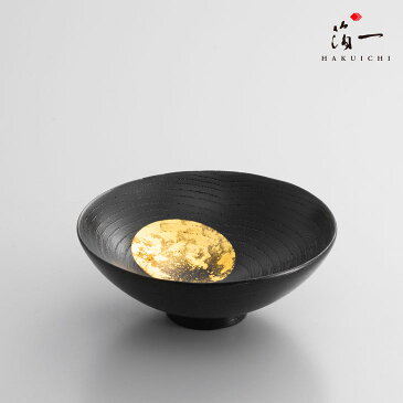 おぼろ月 盃(S)(漆)|金沢金箔の箔一(はくいち)| モダン コーディネート ギフト 結婚祝 出産祝 御祝 父の日 母の日 敬老の日 記念品 新築祝 プレゼント オリジナル 海外 男性 女性 内祝い 引き出物