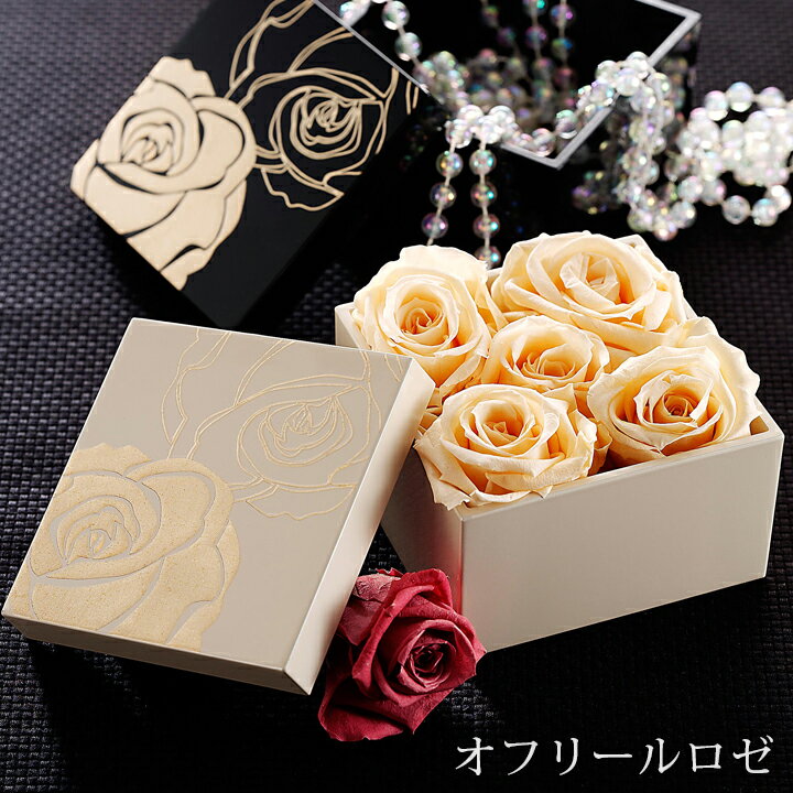 オフリールロゼ ジュエリーボックス(白)|金沢...の紹介画像2
