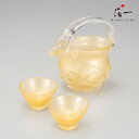 彩華 酒器セット(金)|金沢金箔の箔一(はくいち)|送料無料 ガラス グラス ギフト 結婚記念日 金婚式 還暦 友人 友達 プレゼント 内祝い お祝い 誕生日 ...