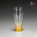 千筋 ビアグラス <1個>|金沢金箔の箔一(はくいち)|送料無料 ガラス グラス 男性 メンズ 実用 祖父 ビールグラス ギフト プレゼント ビール 内祝い お祝い 誕生日 おしゃれ お礼 友達 お返し 定年 退職 昇進 昇格 記念品 海外 還暦 米寿 傘寿 長寿 祖母