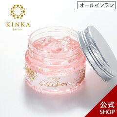 https://thumbnail.image.rakuten.co.jp/@0_mall/hakuichi/cabinet/charme/charme_gel_sn1.jpg