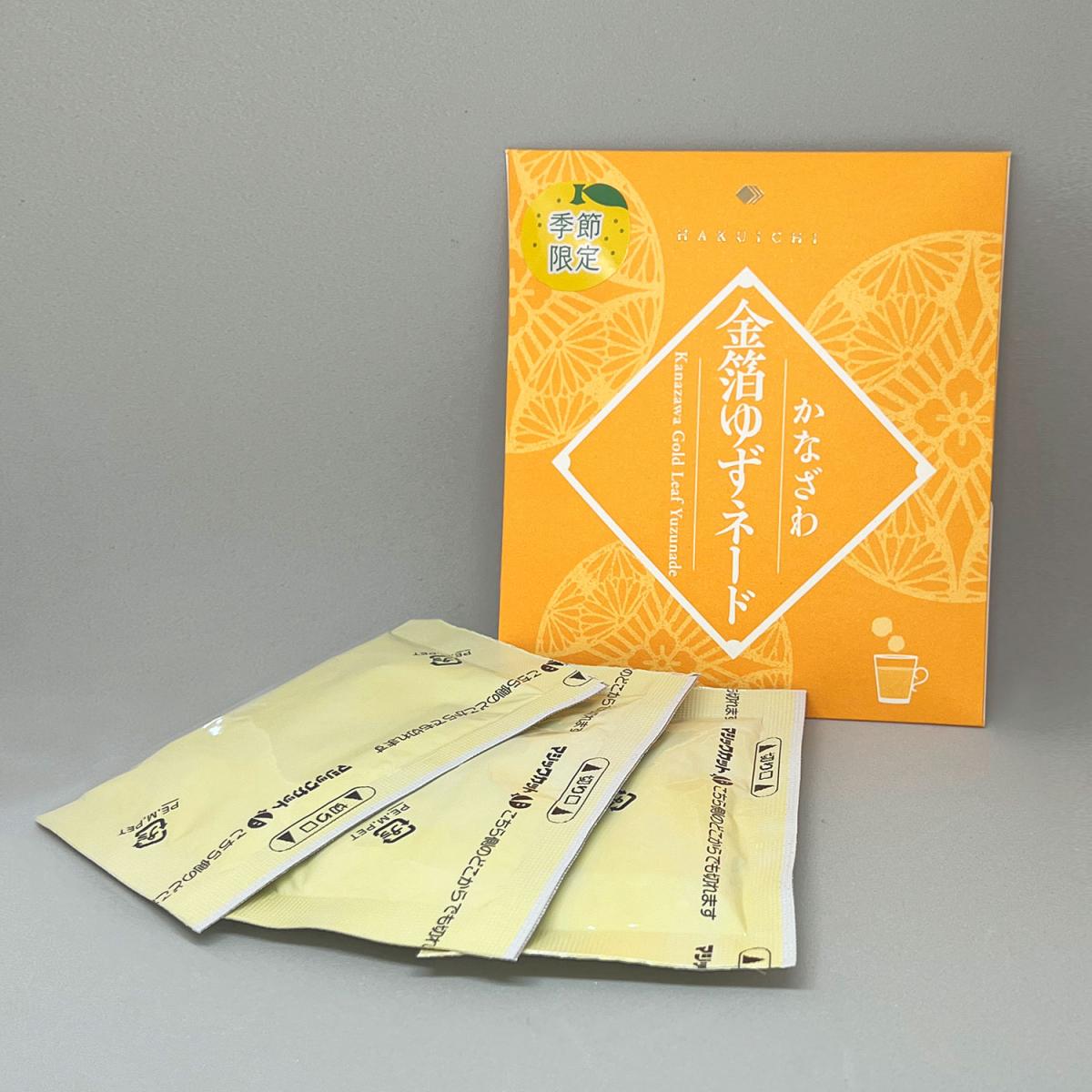 【全品P10倍 4日20:00-11日01:59迄】【メール便対応】金箔ゆずネード｜金沢金箔の箔一（はくいち）｜プチギフト プレゼント ギフト 500円 飲み物 引き出物 お歳暮 挨拶 香典返し お返し お礼 お配り 景品 お茶 贈り物 引き菓子 おもて