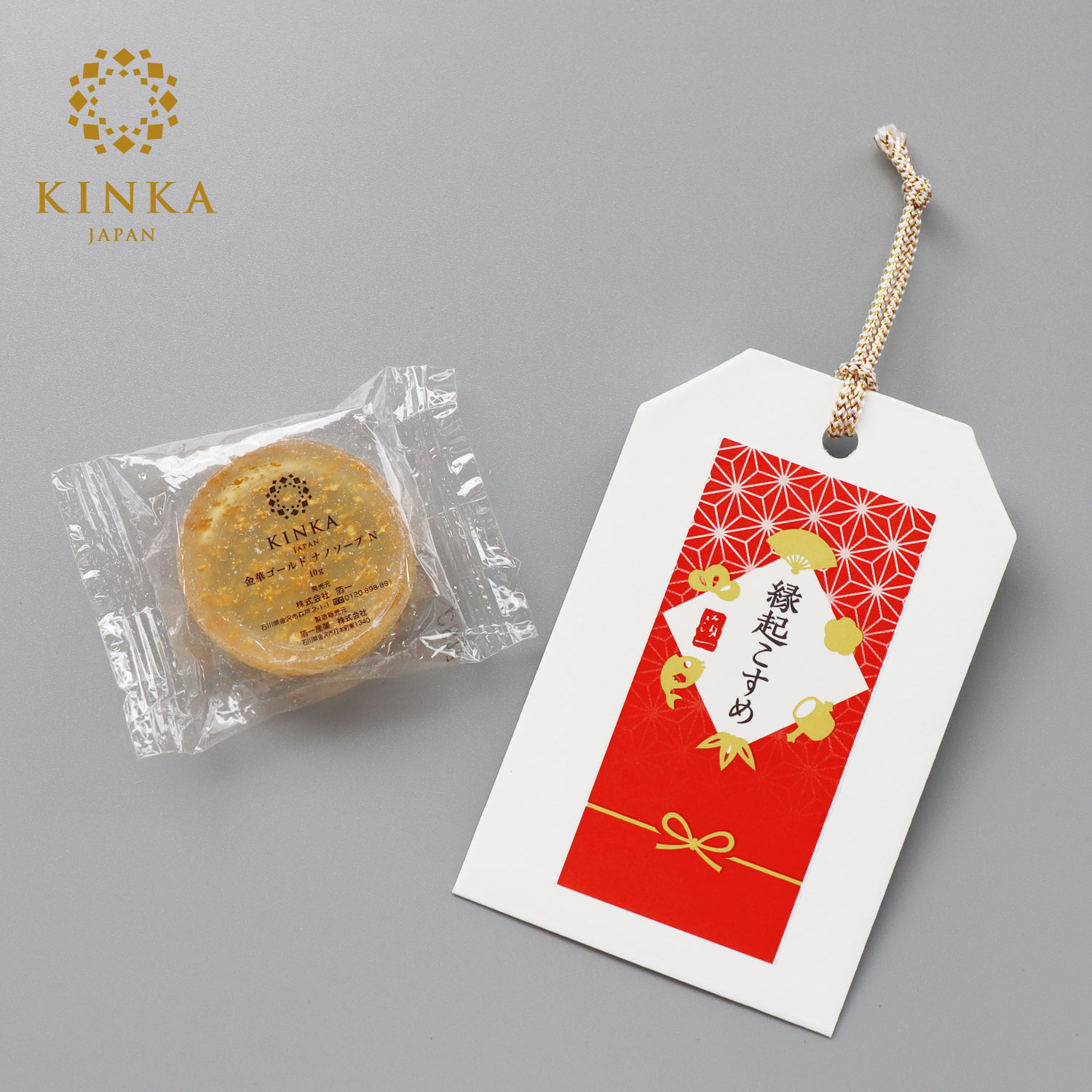《季節限定》KINKA 縁起こすめ ソープ | 金沢 金箔 の 箔一 (はくいち) 石鹸 お年賀 プ ...