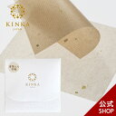 【メール便対応】【金箔化粧品】KINKA あぶらとり紙 (金箔入50枚) | 金沢金箔の箔一(はくいち)|あぶらとり紙 化粧直し メイク直し 脂取り紙 油取り紙...