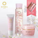 【スーパーSALE！全品P10倍 4日20:00-11日01:59迄】KINKA サクラコスメセット｜ 金箔エステ 乾燥 コスメ 化粧品 スキンケア 保湿 金 金箔 ゴールド パック あぶらとり紙 化粧水 プレゼント 誕生日 内祝 お返し ラッピング ギ