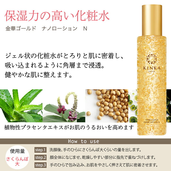 �ڶ��󲽾��ʡ�KINKA �ᤤ2�����å� �� ���ѿ� ���Ʊ� �����󥱥� ���å� ���� �������� ������ ���å��� ��������� ������� �ҥ������� �ݼ� ����ȩ ����ȩ ����ȩ ���äȤ� �ᤤ �ϥ� �ץ쥼��� ���ե� ������ ���� ���֤� ������� ����� �ץ쥼��� ����Ū