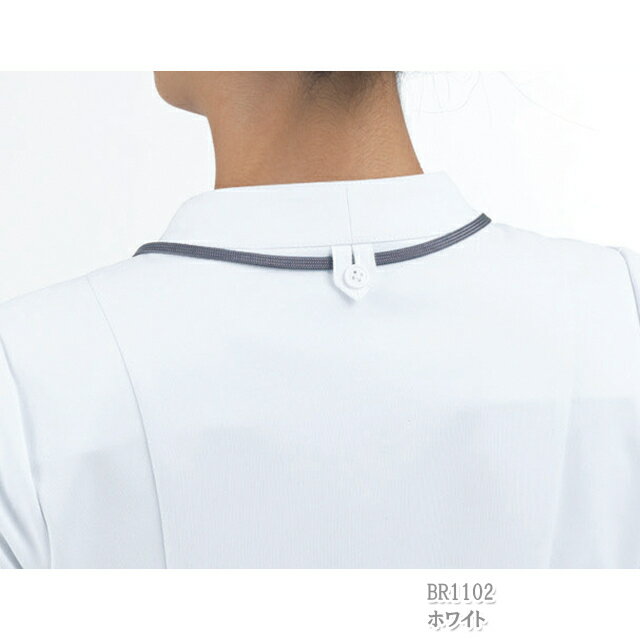 BR1102 オンワード ナースウェア ジャケット 女性用 半袖 オンワード白衣 制菌 静電気帯電防止 ストレッチ 透け防止 防汚 吸水 速乾 形態安定 二重ポケット ループ付き ONWARD ラフィーリア Raffiria 医療用 看護師 レディース レディス 上衣 チュニック 白衣 ホワイト 白