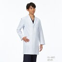 CO6007 オンワード 診察衣 シングルボタン 男性用 ショート丈 長袖 オンワード白衣 制菌加工 速乾 形態安定性 二重ポケット ONWARD Raffir...