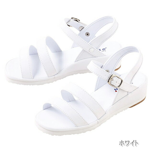 F-759 富士ゴムナース ナースサンダル 女性用 抗菌 防臭加工 疲れにくい 柔らかい ...