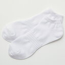 F-913 富士ゴムナース ナースソックス 男性用 ホワイト 紳士用 フリーサイズ 25cm 25.5cm 26cm 26.5cm 27cm フジゴム ナースグ...