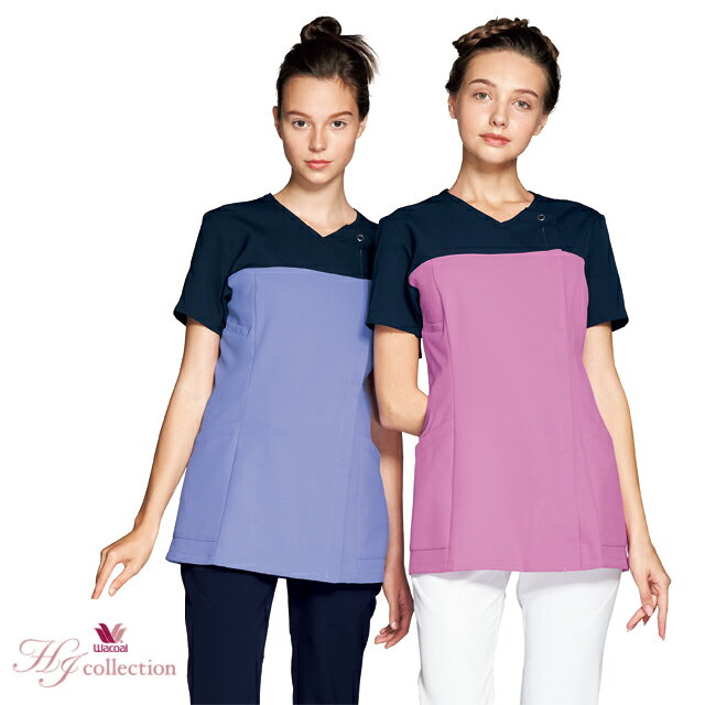 HI701 フォーク ワコール ナースウェア スクラブ 女性用 透け防止 防汚 制電 吸汗 FOLK wacoal HIコレクション 医療用 看護師 歯科衛生士 エステ レディース レディス 上衣 チュニック ジャケット 白衣 おしゃれ 可愛い 大きいサイズ