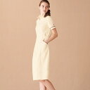 MK-0021 チトセ ミッシェルクラン ナースウェア ワンピース 女性用 透け防止 制電 ストレッチ 工業洗濯可 制菌加工 CHITOSE MICHEL KL...